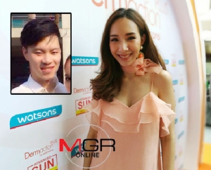 อุ้ยตาย! “มิ้นท์” เปิดใจซุกรักหลานชาย “ทักษิณ ชินวัตร” 2 ปี ฟุ้งฝ่ายชายโรแมนติกม๊าก!