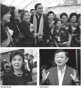 “ประยุทธ์” อ้างยิ่งไล่ยิ่งอยู่ (ต่อ) อีก 5 ปี-ยาวปายย !?