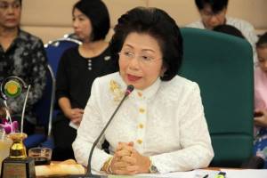 โรงรับจำนำเทศบาลนครภูเก็ตสำรองเงิน 80 ล้าน รับมือช่วงเปิดเทอม
