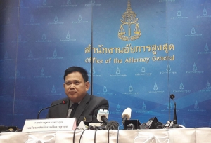 สนง.อัยการสูงสุดแจงความคืบหน้าคดีทายาทกระทิงแดง ยันเชิญพบ 27 เม.ย.(มีคลิป)