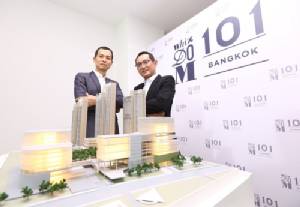 MQDC ลุยลงทุนโครงการมิกซ์ยูสขนาดใหญ่ตั้งเป้าผุดทุกมุมเมือง กทม.