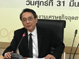 “สศอ.” มั่นใจ MPI ไตรมาสแรกขยายตัว ชี้สัญญาณ ศก.ฟื้นตัวแกร่ง