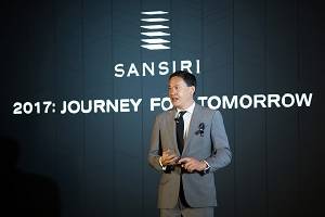 SIRI ปิดไตรมาสแรกยอดขายเกินเป้า ทะลุ 7,000 ล้านบาท
