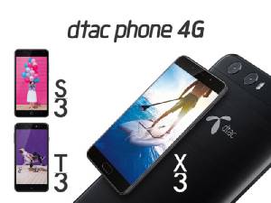 ดีแทคออก “ดีแทค โฟน 4G” 3 รุ่น เริ่มต้น 2,790
