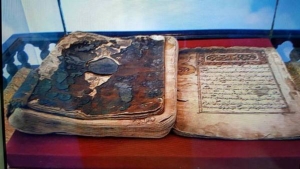 เผยโฉมพระมหาคัมภีร์อัลกุรอาน อายุกว่า 1,100 ปี สมัยอาณาจักรปัตตานี