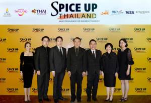 ทีเส็บ จับมือ วีซ่า และ ททท.เปิดตัวโครงการ Spice Up Thailand 2017 กระตุ้นนักเดินทางกลุ่มไมซ์ผ่านการตลาดดิจิตอล