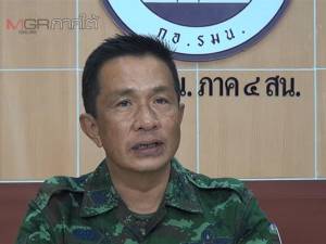 กอ.รมน.ภาค 4 ส่วนหน้า แจงเหตุป่วนใต้ 19 อำเภอ 4 จังหวัด เสาไฟหัก 52 ต้น ไร้เจ็บตาย