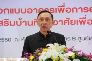 “อนันตพร” ยันเอกชน 10 รายสนประมูลเอราวัณ/บงกช - สิ้นปีนี้รู้ชะตาโรงไฟฟ้าถ่านหิน