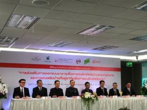 “พพ.” จับมือ 5 บริษัทยักษ์ใหญ่อสังหาฯ นำร่องออกแบบอาคารใหม่ประหยัดพลังงาน