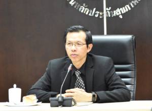 สปสช.เขต 7 เผย รพ.ในพื้นที่สภาพคล่องดีขึ้น