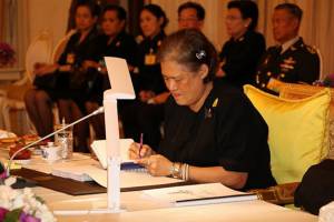หมายกําหนดการสมเด็จพระเทพฯ เสด็จฯข้ามสะพานพิธีกงเต็ก 12 เมษายน นี้