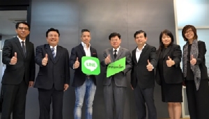 พฤกษา เรียลเอสเตท รับมือดิจิทัลยุค 4.0 จัดอบรม “Be The winner in Digital Era”