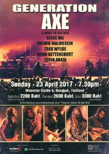 IMC Live GROUP เตรียมระเบิดความมันส์ กับ 5 พลังขุนขวาน !!!GENERATION AXE A Night of Guitars Asia Tour  2017 Live Concert in Bangkok