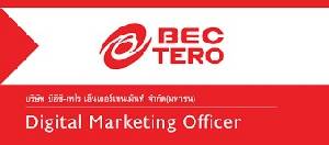 “บีอีซี-เทโร” ขนศิลปินเทศเข้าไทย ปีนี้ลุย 30 คอนเสิร์ต-เกาหลียังแรง