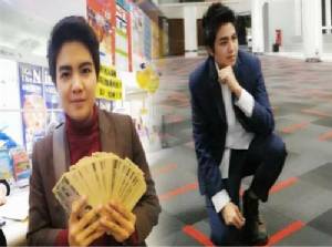 เปิดคลิปเสียง “ซินแสโชกุน” ส่อขัด ม.112 แอบอ้างส่งรายชื่อพาสมาชิกเข้าวัง