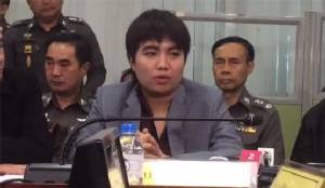 ศาลออกหมายจับ “ซินแสโชกุน” พลิ้วตอบทุกประเด็นสงสัย (มีคลิป)