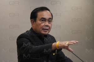นายกฯ ส่งสารวันครอบครัว มีมติให้วันที่ 14 เมษายนของทุกปี เป็นวันแห่งครอบครัว