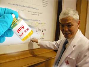 บรรจุ “วัคซีนเอชพีวี” 4 สายพันธุ์ ป้องกันมะเร็งปากมดลูกในบัญชียาหลักฯ แล้ว