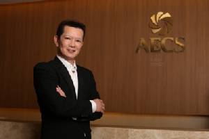 “AECS” หวั่นนโยบายทรัมป์ ทำหุ้นไทยผันผวน