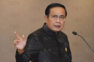 นายกฯ ถก กก.ดิจิทัลฯ ใช้ 1.5 หมื่นล้านสร้างเน็ตประชารัฐ ตั้งงบ 5 พันล้านผุดฮับอาเซียน