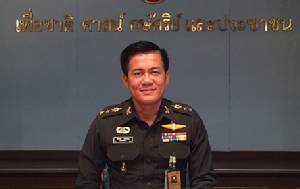 กอ.รมน.มองเหตุป่วน จชต. หวังลดความเชื่อมั่นในพื้นที่ ยันไม่กระทบแผนงาน