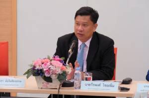 “กนอ.” อัดโปรโมชันดึงลงทุนเข้านิคมฯ สระแก้ว หมดเขต มิ.ย. 60