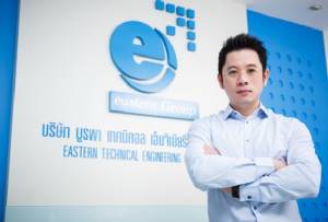บูรพา เทคนิคอลฯ เตรียมพร้อมยื่นประมูลโซลาร์ฟาร์มส่วนราชการและสหกรณ์