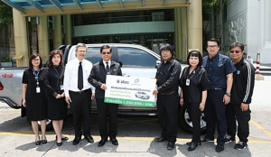 ปตท. มอบเงินมูลนิธิสืบนาคะเสถียร สนับสนุนงานอนุรักษ์ผืนป่า
