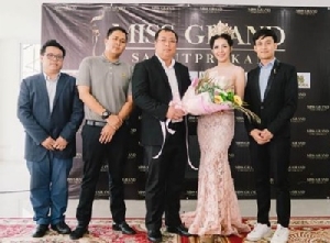 สนับสนุนประกวดมิสแกรนด์ สมุทรปราการ