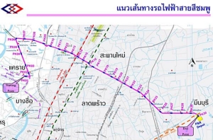 จ่อเซ็น “ชมพู-เหลือง” พ.ค.นี้-โอนหนี้สีเขียวไม่จบ กทม.ยื้อค่าเช่า “แบริ่ง-สำโรง”