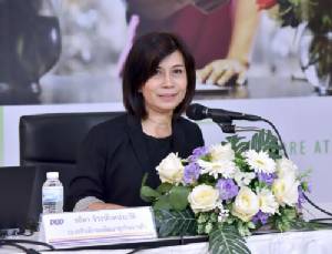 พาณิชย์จับมือมาสเตอร์การ์ด นำกูรูเติมเต็ม SMEs ไทยก้าวสู่โลก “เงินออนไลน์”