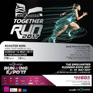 “THE EMQUARTIER TOGETHER RUN 2017” งานวิ่งมินิมาราธอนครั้งยิ่งใหญ่ ใจกลางถนนสุขุมวิท