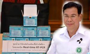 เร่งพัฒนาชุดทดสอบตรวจหาแอนติบอดีไวรัส “ซิกา”