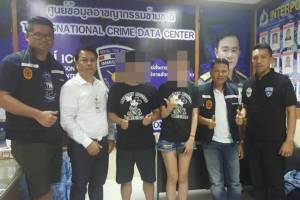 ตร.ตม.เชิญ 2 นทท.จีนสอบหลังถูกแชร์ใช้บัตรเครดิตปลอม เผยไม่พบทำผิดตามข่าว