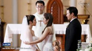 Club Friday The Series 8  ตอน "รักแท้หรือแค่...ความหวัง" ตอนที่ 5 (ตอนจบ)