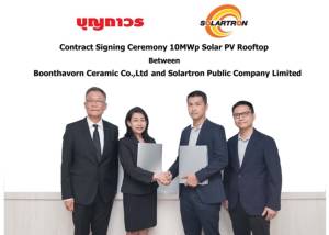 โซลาร์ตรอน คว้างานใหม่ Solar PV Rooftop 435 ล.