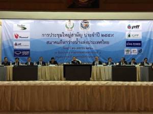 ‘บิ๊กป้อม’ หนุนส่งทัพว่ายน้ำชุบตัวต่างแดน วางรากฐานสู่ ‘อลป’