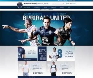 เปิดตัวแล้ว!! BURIRAM UNITED OFFICIAL SHOP สั่งออนไลน์ง่ายนิดเดียว ส่งฟรี ครบทุกสินค้า