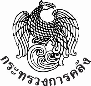 คลังโชว์เก็บรายได้ครึ่งปี 1.04 ล้านล้าน-ฐานะแกร่งเงินคงคลัง 1.41 แสนล้านบาท