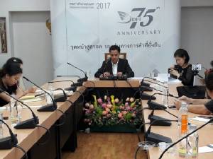 “พาณิชย์” เผยมีเอกชน 11 รายยื่นซื้อข้าวเสื่อมที่เปิดประมูลทั้ง 1.03 ล้านตัน