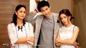 รักแท้...แม่ไม่ปลื้ม ตอน ชุลมุน วันตั้งชื่อ