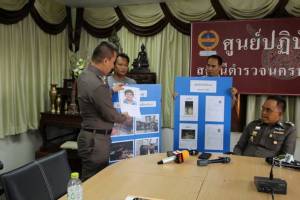 ตร.ออกหมายจับ “วิศวกร-คนขับเครน-ผู้ช่วยวิศวกร” คดีคานเหล็กไซต์ก่อสร้างรถไฟฟ้าถล่ม