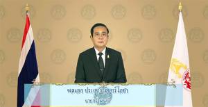 “บิ๊กตู่” ส่งสารถึง “ผู้ใช้แรงงาน” ขอบคุณที่ร่วมขับพัฒนาประเทศ ย้ำเดินหน้ายกระดับคุณภาพชีวิต