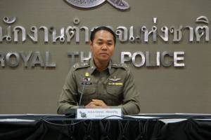 ตร.ประสานอังกฤษไล่จับ “บอส วรยุทธ” ทายาทกระทิงแดง จี้ยกเลิกหนังสือเดินทาง