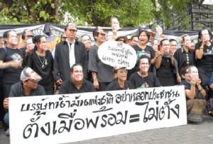 “รสนา” ถาม สนช.สภาเสียงข้างเดียว ใช้วิธี “ล้มมวย” สนองกลุ่มทุน ใช่หรือไม่?