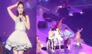 (ชมคลิป) เสียววาบ!! "แต้ว" หวิดตกเวทีขณะแสดงคอนเสิร์ต โชคดี "เคน-ณเดช" คว้าตัวทัน