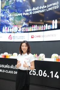 เซ็ปเป้ คาดผลงานคาด Q2 โต