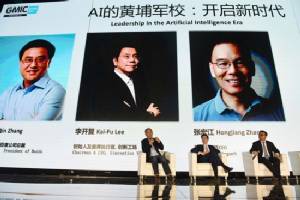 China to launch own encyclopaedia to rival Wikipedia