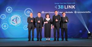 3B LINK แผนการลงทุนคู่ความคุ้มครอง-นวัตกรรมทางการเงิน