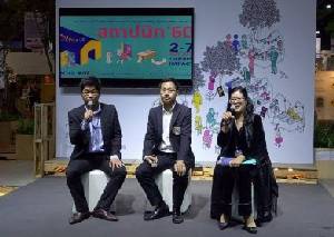 สถาปนิก’60 คอนเซ็ปต์ “บ้าน บ้าน” เริ่มแล้ว ตปท.แห่ออกบูทเพิ่ม 35% คาดคนชมงาน 4 แสนราย